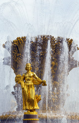 Similar image 2828577