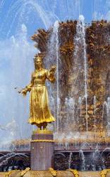 Similar image 2828581