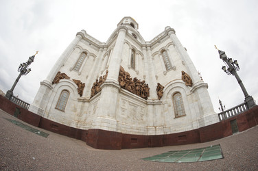 Similar image 2830679