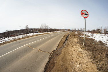 Similar image 2830715