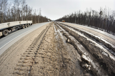 Similar image 2830733