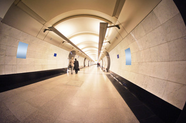 Similar image 2830979