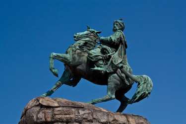 Similar image 2832027