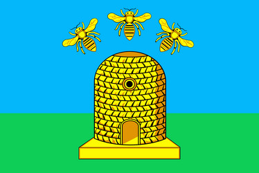 Similar image 2832536