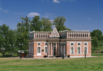 Similar image 2833735