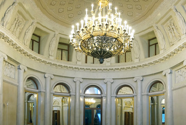 Similar image 2833742