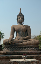 Similar image 2834518