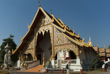 Similar image 2834524