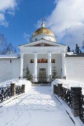 Similar image 2834550