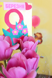 Similar image 2835820