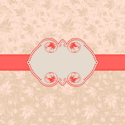 Similar image 2836867