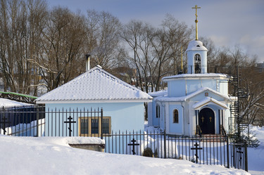 Similar image 2837959