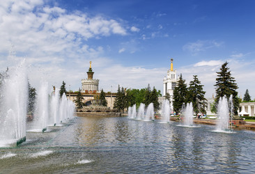 Similar image 2838015