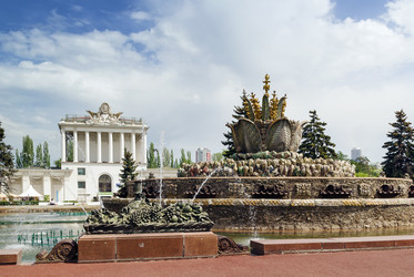 Similar image 2838017