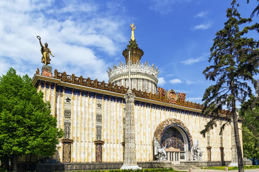 Similar image 2838018