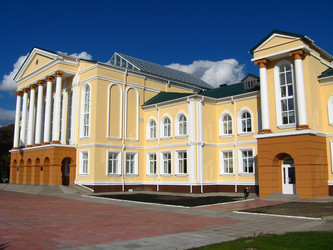 Similar image 2838065