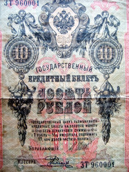 Similar image 2839123