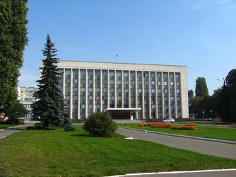 Similar image 2839351