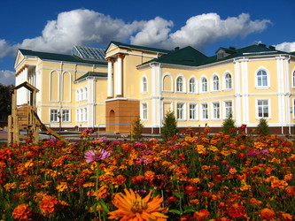 Similar image 2839372