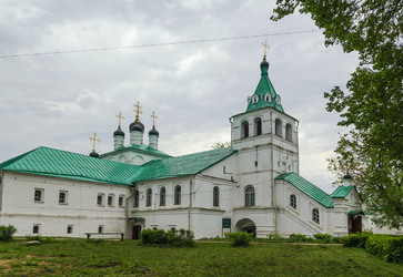 Similar image 2839656