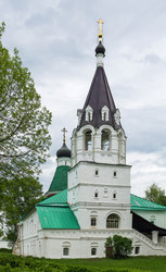 Similar image 2839676