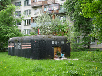 Similar image 2841048