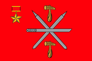 Similar image 2841185