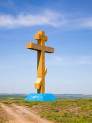 Similar image 2841250