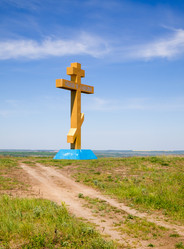 Similar image 2841251