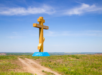 Similar image 2841252