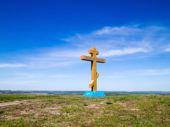 Similar image 2841255