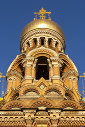 Similar image 2841343