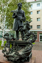 Similar image 2841542