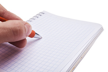 Similar image 2841546