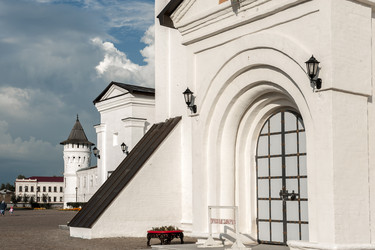 Similar image 2841883