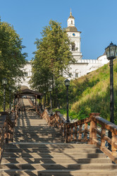 Similar image 2841984