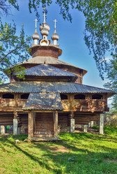 Similar image 2842009