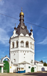 Similar image 2842011