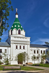 Similar image 2842024