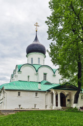 Similar image 2842041