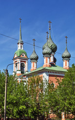 Similar image 2842058