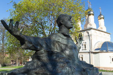 Similar image 2842192