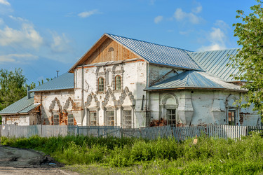 Similar image 2842643