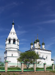 Similar image 2843039