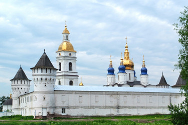 Similar image 2843079