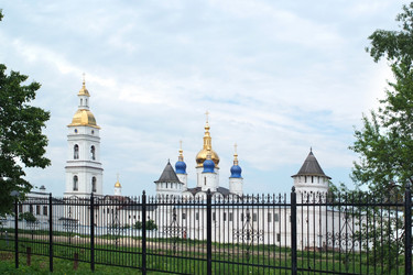 Similar image 2843081