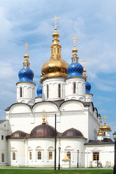 Similar image 2843084