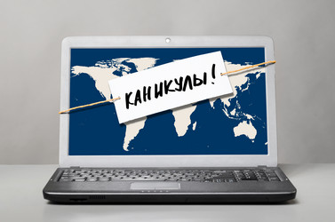 Similar image 2843169