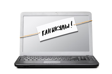 Similar image 2843185