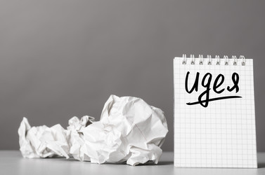 Similar image 2843202